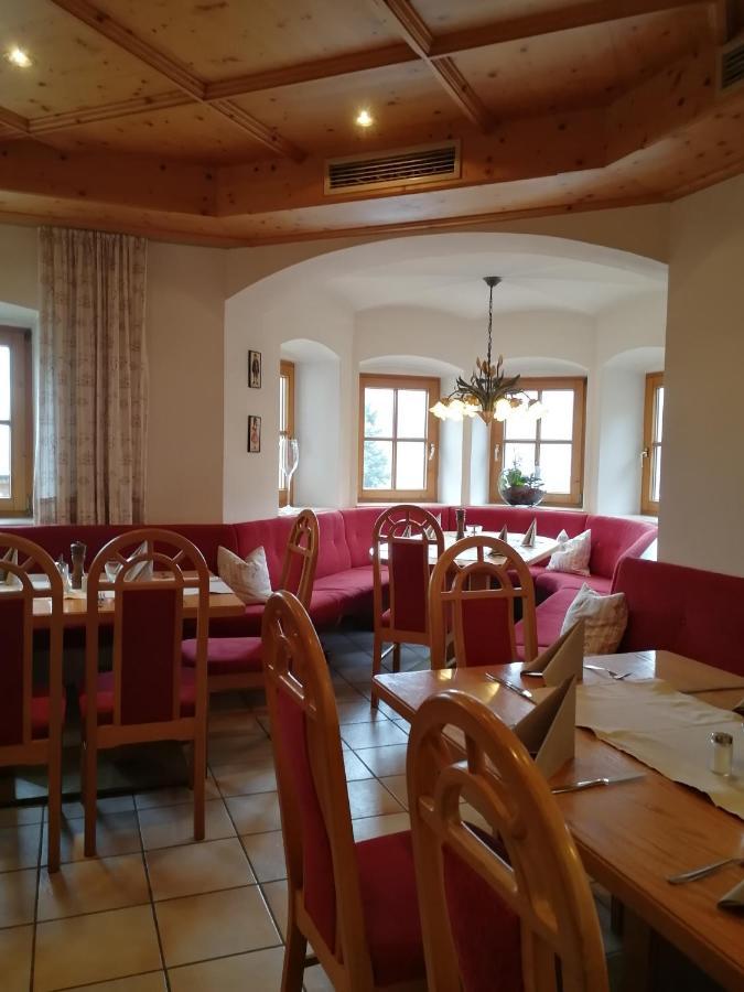 Zur Guten Einkehr Bayrischzell Exteriör bild